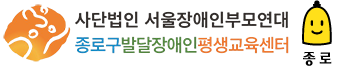 로고