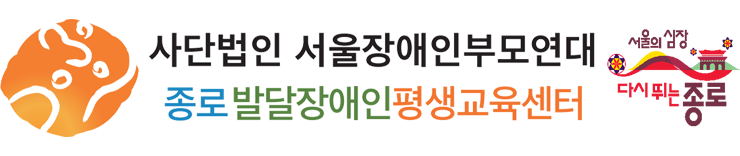 센터로고