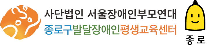 센터로고